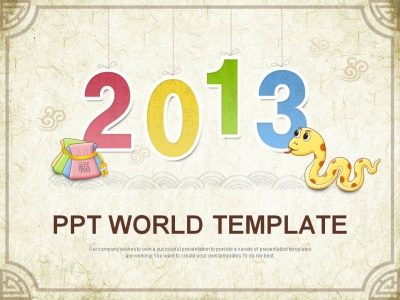 설 명절 PPT 템플릿 2013 새해 템플릿