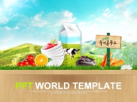 먹거리 싱싱한 PPT 템플릿 신선한 유기농 푸드 템플릿(자동완성형포함)_슬라이드1