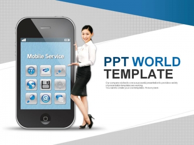 아이콘 회사원 PPT 템플릿 모바일 서비스 템플릿(메인)