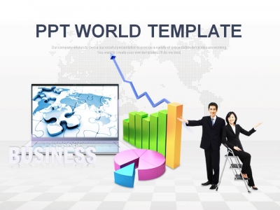 투자 주식 PPT 템플릿 성공을 위한 비즈니스(메인)