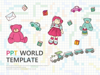 곰인형 편지 PPT 템플릿 귀여운 장난감 템플릿(자동완성형포함)(메인)