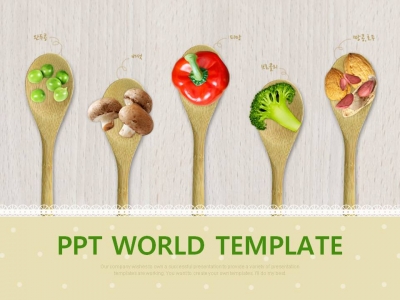 요리 식품 PPT 템플릿 친환경 푸드 템플릿(자동완성형포함)