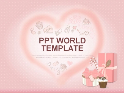 카드 초콜렛 PPT 템플릿 해피 발렌타인데이(자동완성형포함)_슬라이드1