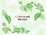 나무 식물 PPT 템플릿 초록색의 나뭇잎(자동완성형 포함)_슬라이드3