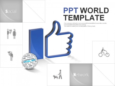 상태 연락 PPT 템플릿 글로벌 소셜 네트워크
