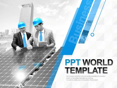 빛 기업 PPT 템플릿 발전하는 산업과 기술