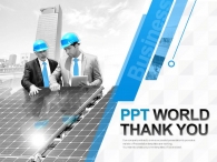 빛 기업 PPT 템플릿 발전하는 산업과 기술_슬라이드4