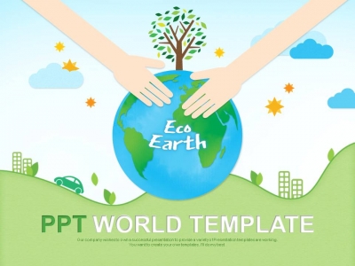 재활용 에코 PPT 템플릿 친환경적인 지구 만들기(자동완성형포함)(메인)