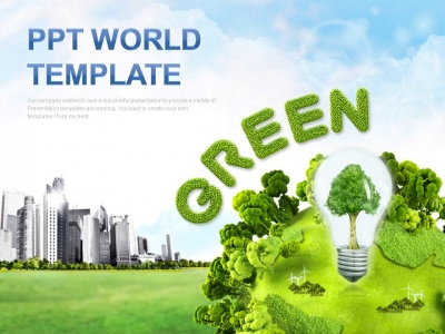 세계적 전기 PPT 템플릿 푸른 지구 만들기