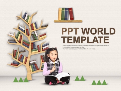 삼각형 취미 PPT 템플릿 독서하는 아이 템플릿(자동완성형포함)