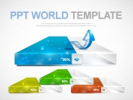 제안 기업  PPT 템플릿 상승하는 그래프(자동완성형포함)_슬라이드1