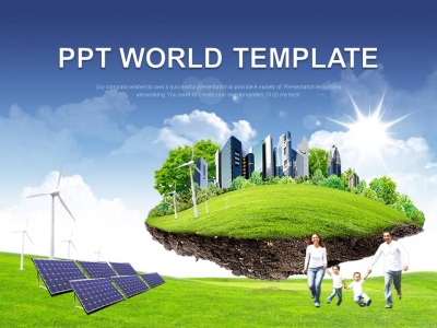 나무 잔디 PPT 템플릿 미래를 향한 도시건설(자동완성형포함)(메인)