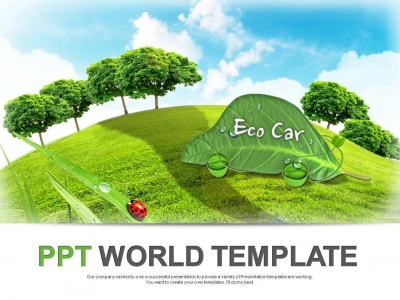 식물 기술 PPT 템플릿 친환경 에코 자동차 템플릿(자동완성형포함)