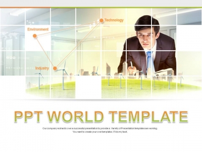 설계 산업 PPT 템플릿 미래 사회 건설 템플릿(자동완성형포함)