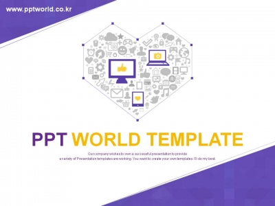 앱스토어 애플리케이션 PPT 템플릿 소셜 마케팅 기획서 템플릿(자동완성형포함)_슬라이드1