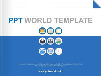 선생님 공부 PPT 템플릿 모바일 교육 앱 사업계획서 템플릿