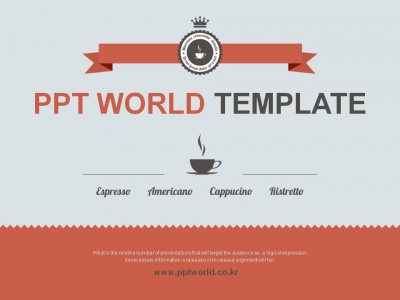 테이크아웃 스티커 PPT 템플릿 커피 일러스트 사업계획서 템플릿(자동완성형포함)_슬라이드1