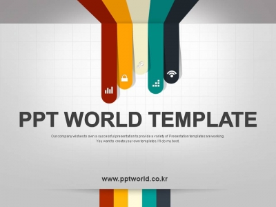 그래픽 기둥 PPT 템플릿 모던한 심플 비즈니스 기획서(자동완성형포함)