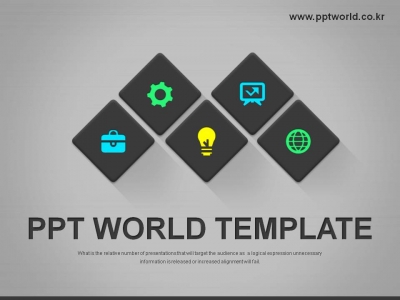 설정 도형  PPT 템플릿 비즈니스 아이콘 템플릿(자동완성형포함)(메인)