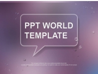 블루톤 바이올렛 PPT 템플릿 심플한 보라빛 감성 템플릿(자동완성형포함)_슬라이드1