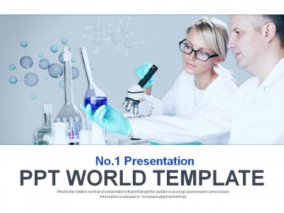 신약 개발 PPT 템플릿 과학 분자구조 실험 기획서(자동완성형포함)(메인)