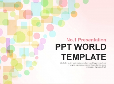 핑크빛 연한 PPT 템플릿 다양한 도형패턴 그래픽(자동완성형포함)
