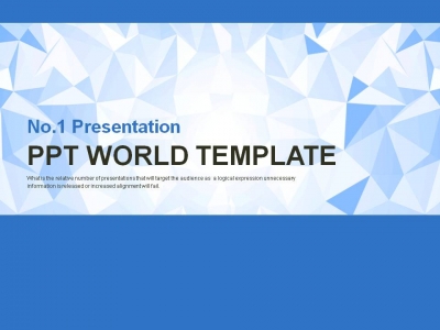 소요자금 예상수익 PPT 템플릿 기하학 패턴 그래픽 템플릿(자동완성형포함)