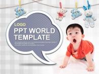 빨래집게 리본 PPT 템플릿 인형놀이를 하는 아기(자동완성형포함)_슬라이드1