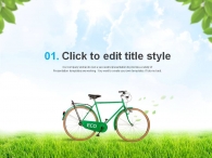 세부일정계획 일정 PPT 템플릿 푸른숲과 그린 에코 자전거_슬라이드2