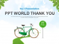 세부일정계획 일정 PPT 템플릿 푸른숲과 그린 에코 자전거_슬라이드4
