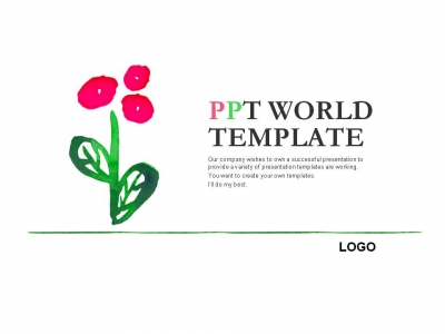 모니터 일정 PPT 템플릿 빨간 꽃 템플릿(자동완성형 포함)_슬라이드1