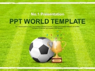 세부일정계획 기대효과 PPT 템플릿 빛나는 월드컵 우승컵과 축구공(자동완성형포함)_슬라이드1