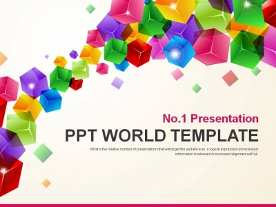 세부일정계획 대차대조표 PPT 템플릿 컬러풀 큐브 그래픽