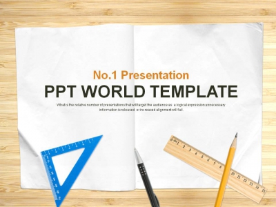 일정 대차대조표 PPT 템플릿 창의적인 작업공간 제안서