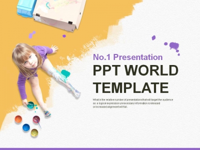 보고 초등학교 PPT 템플릿 창의적인 미술수업 제안서(자동완성형포함)(메인)