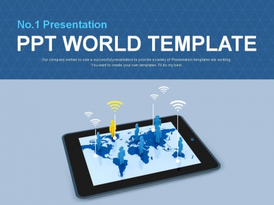 지도 세계 PPT 템플릿 글로벌 와이파이 로밍(자동완성형포함)
