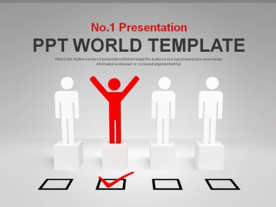 역동적 역동적인 PPT 템플릿 성공적인 비즈니스 그래픽(자동완성형포함)_슬라이드1