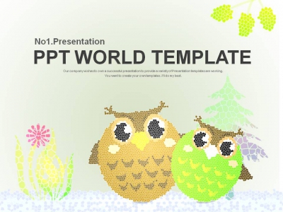 일러스트 그림 PPT 템플릿 행복한 부엉이 가족들(자동완성형포함)(메인)