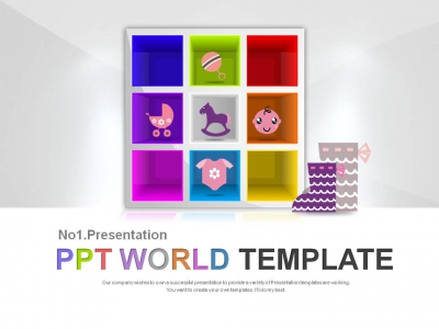 젖병 분유 PPT 템플릿 여러가지 색상의 아동용품(자동완성형 포함)