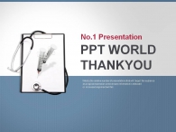 회진 상담 PPT 템플릿 심플한 병원의료 템플릿_슬라이드4