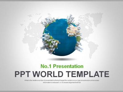 퍼즐 조각 PPT 템플릿 글로벌 지구 그래픽