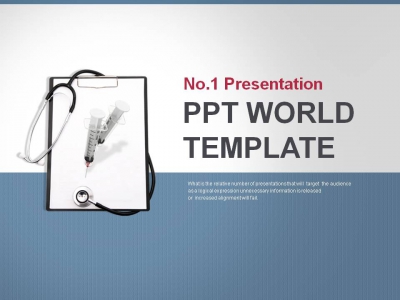 회진 상담 PPT 템플릿 심플한 병원의료 템플릿(자동완성형포함)