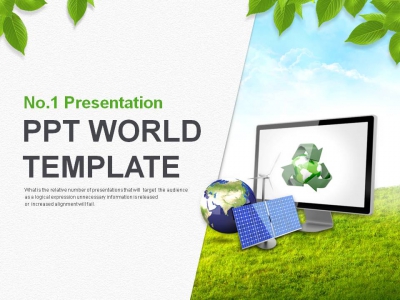 디자인 그래픽 PPT 템플릿 친환경 에너지 개발 프로젝트