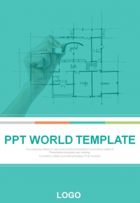 자 건축 PPT 템플릿 심플한 설계도 기획서(자동완성형포함)(메인)