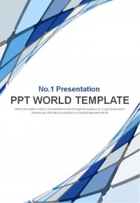 벽무늬 벽 PPT 템플릿 심플한 블루 그래픽 제안서(자동완성형포함)