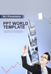 빌딩 심플 PPT 템플릿 사업성장을 위한 프리젠테이션(자동완성형 포함)