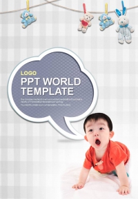 빨래집게 리본 PPT 템플릿 인형놀이를 하는 아기(자동완성형포함)(메인)