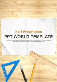 일정 대차대조표 PPT 템플릿 창의적인 작업공간 제안서(자동완성형포함)(메인)