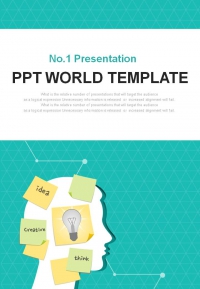 단어 사람 PPT 템플릿 창의적인 아이디어 발상(자동완성형포함)