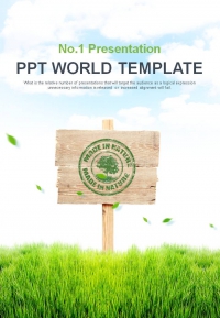 사람 음식 PPT 템플릿 친환경 유기농 제품 홍보 기획서(자동완성형포함)(메인)